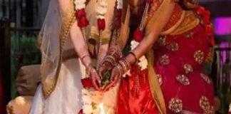 युवती को युवति से हुआ ऐसा प्यार, शादी करने के लिए भगा लाई लुधियाना से