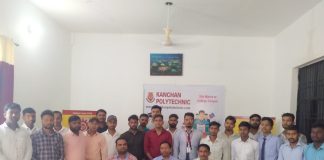 इंजीनियरिंग के छात्रों को प्लेसमेंट दिलाने में कंचन पॉलिटेक्निक कॉलेज जनपद में अव्वल