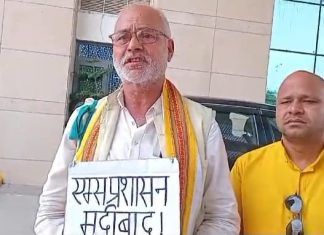 एम्स अस्पताल में तैनात सुरक्षा कर्मियों पर दर्ज हुई एफआईआर, मरीज के साथ मारपीट का हुआ था वीडियो वायरल
