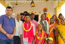 तिलोई प्रमुख के सौजन्य से बंधे दाम्पत्ति जीवन में