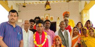 तिलोई प्रमुख के सौजन्य से बंधे दाम्पत्ति जीवन में