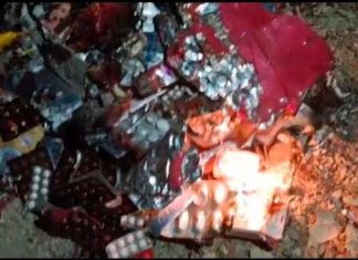 लालगंज सीएचसी में किसने जलाई सरकारी दवाएं, किसान नेता ने जमकर काटा हंगामा