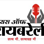 Voice of Raebareli