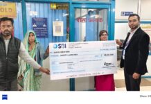 एसबीआई ने मृतक के परिजन को सौंपा 20 लाख रुपए का चेक