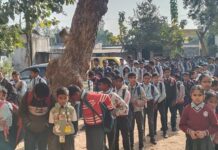सर्वोदय इंटर कॉलेज के छात्र-छात्राओं को किया गया जागरूक