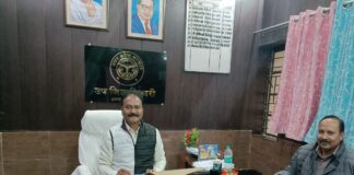 आईजीआरएस में डलमऊ को प्रदेश में मिला पहला स्थान