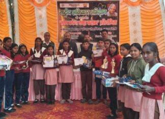 ‘कौन बनेगा नन्हा कलाम’ प्रतियोगिता में बच्चों ने किया प्रतिभाग