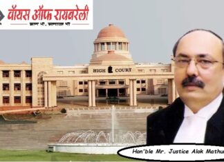 एसडीएम रायबरेली के बुलडोजर एक्शन पर हाईकोर्ट सख्त, सरकार पर लगाया 20 लाख का जुर्माना