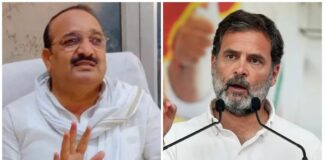 अडानी-अंबानी के फोबिया का शिकार हो चुके हैं राजनैतिक बेरोजगार राहुल गांधी : दिनेश सिंह
