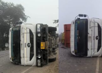 घने कोहरे के चलते ट्रेलर अनियंत्रित होकर पलटा
