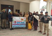 एएसपी ने बाल विवाह मुक्त भारत अभियान के तहत दिलाई शपथ