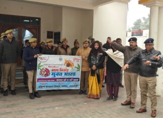 एएसपी ने बाल विवाह मुक्त भारत अभियान के तहत दिलाई शपथ