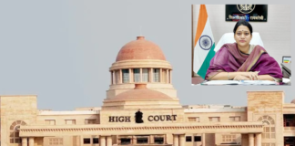 डीएम की लापरवाही पर हाईकोर्ट सख़्त, लटकी अवमानना की “तलवार”