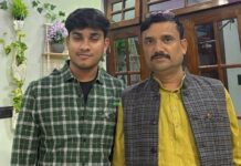 मुंशीगंज के अजय यादव बने इनकम टैक्स ऑफिसर