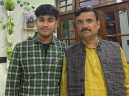 मुंशीगंज के अजय यादव बने इनकम टैक्स ऑफिसर