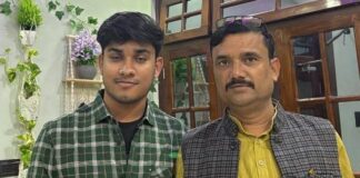 मुंशीगंज के अजय यादव बने इनकम टैक्स ऑफिसर