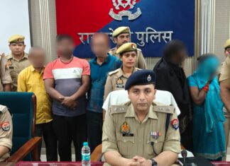फर्जी दस्तावेजों से बैंक लोन घोटाले का पर्दाफाश, 5 गिरफ्तार