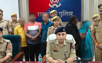 फर्जी दस्तावेजों से बैंक लोन घोटाले का पर्दाफाश, 5 गिरफ्तार