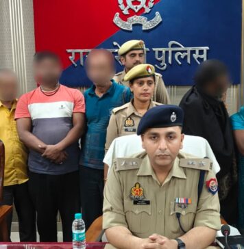 फर्जी दस्तावेजों से बैंक लोन घोटाले का पर्दाफाश, 5 गिरफ्तार