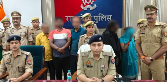 फर्जी दस्तावेजों से बैंक लोन घोटाले का पर्दाफाश, 5 गिरफ्तार