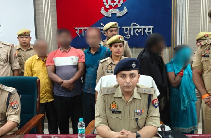 फर्जी दस्तावेजों से बैंक लोन घोटाले का पर्दाफाश, 5 गिरफ्तार